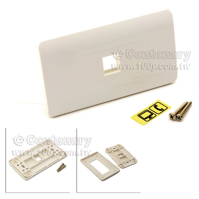 Embedded Single-Hold Panel