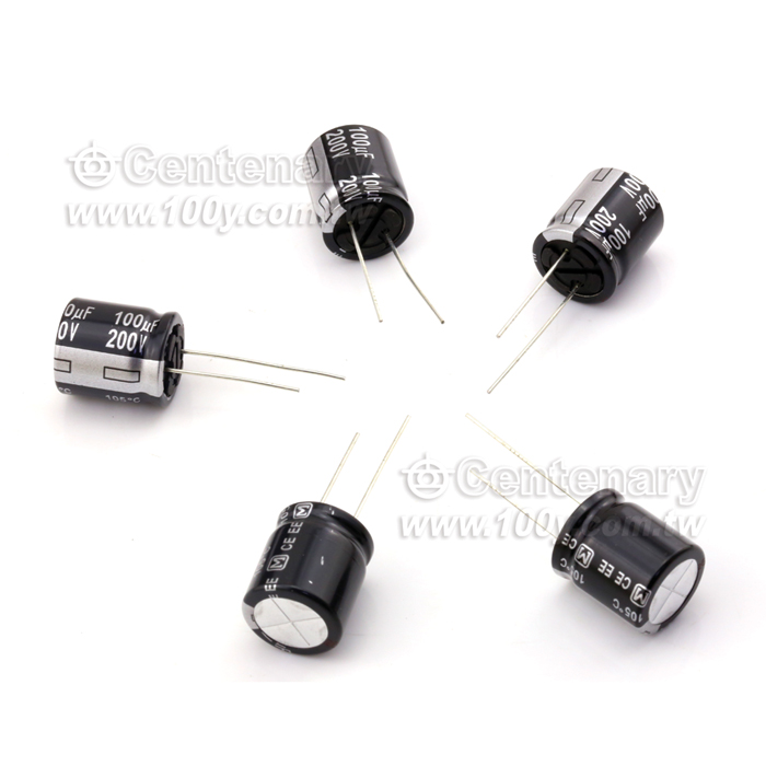Centenary Materials Co., Ltd.