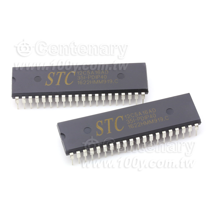 Centenary Materials Co., Ltd.