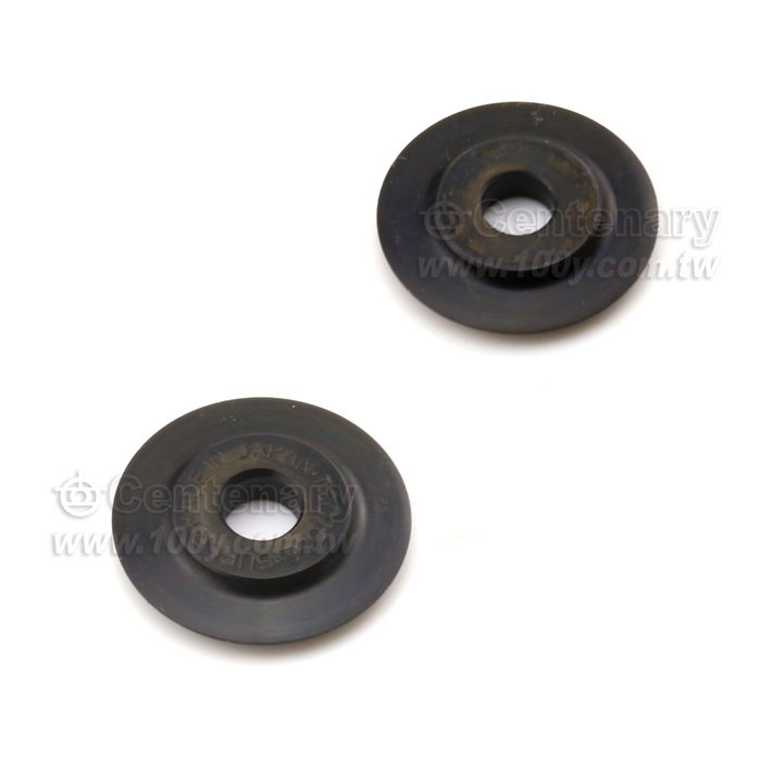 Centenary Materials Co., Ltd.