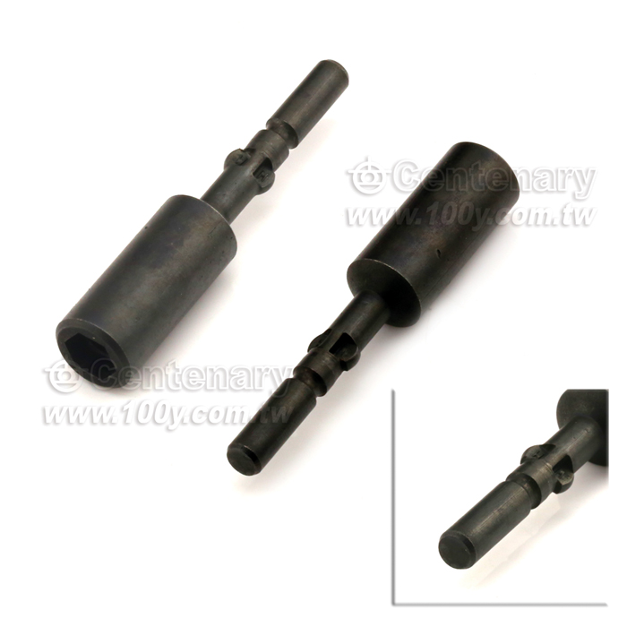 Centenary Materials Co., Ltd.