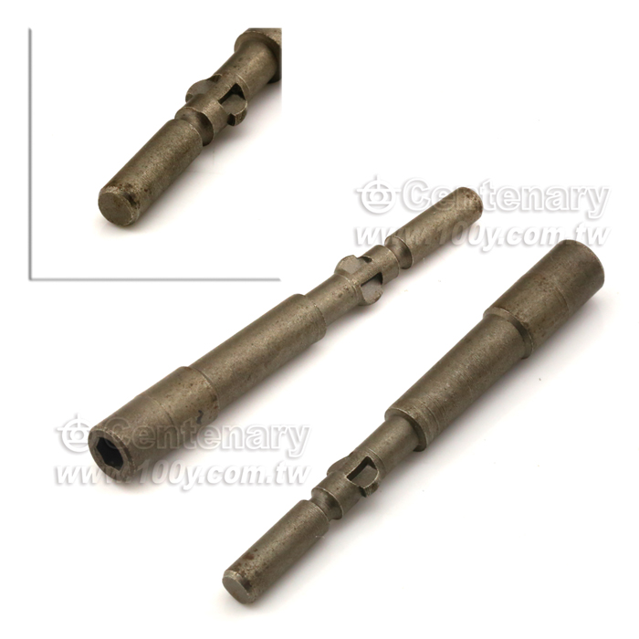 Centenary Materials Co., Ltd.