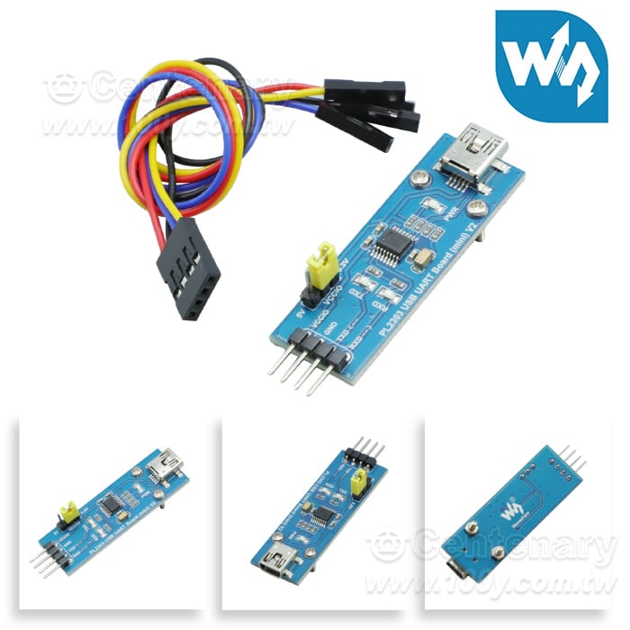USB轉TTL USB轉串口mini