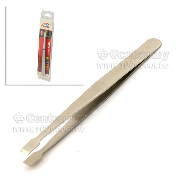 Centenary Materials Co., Ltd.