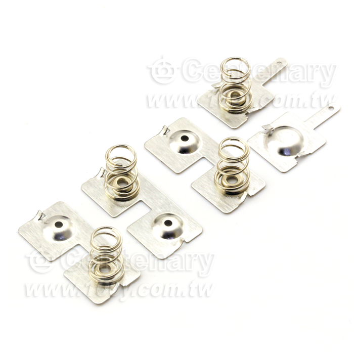 Centenary Materials Co., Ltd.