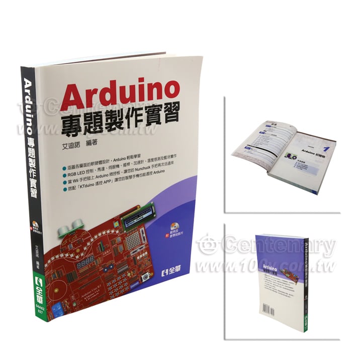 Centenary Materials Co., Ltd.