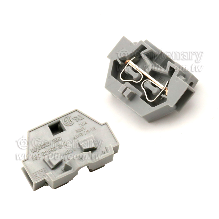 Centenary Materials Co., Ltd.