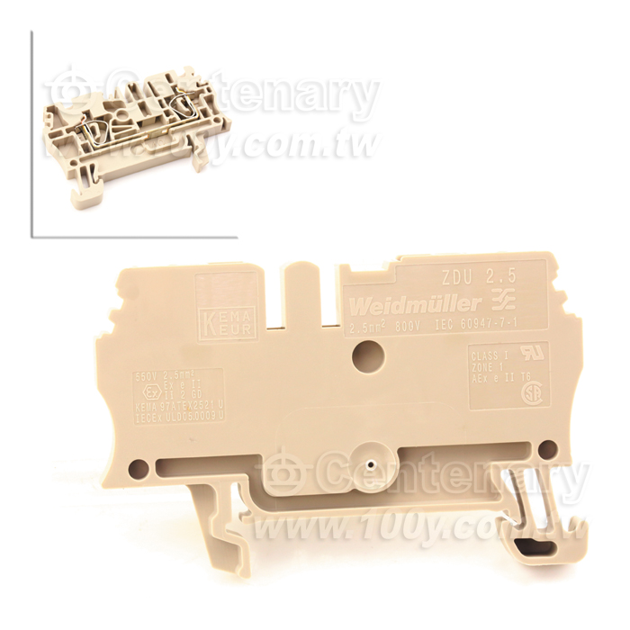 Centenary Materials Co., Ltd.