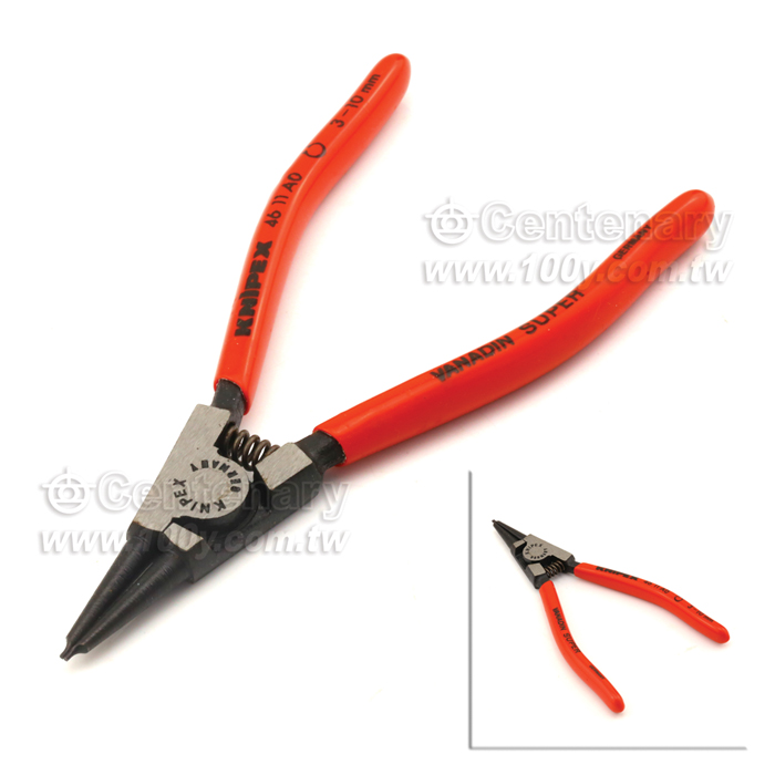 Centenary Materials Co., Ltd.