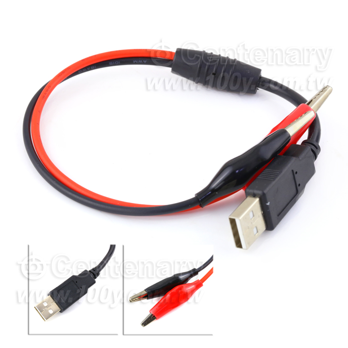 USB(M) to Crocodile Clip Test Line - 115362 Product Image