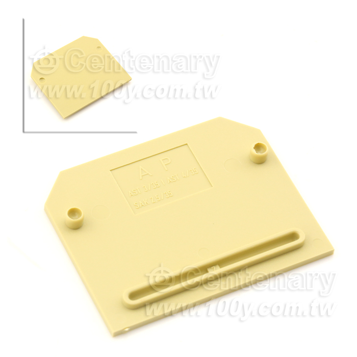 Centenary Materials Co., Ltd.