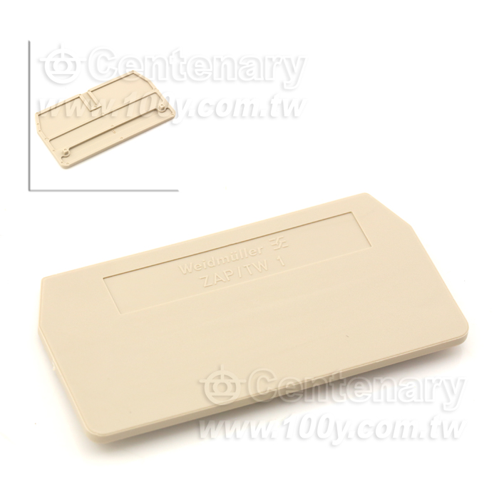 Centenary Materials Co., Ltd.
