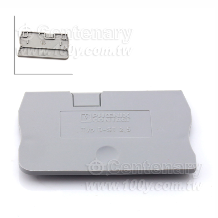 Phoenix_End Cover - 115482 Product Image
