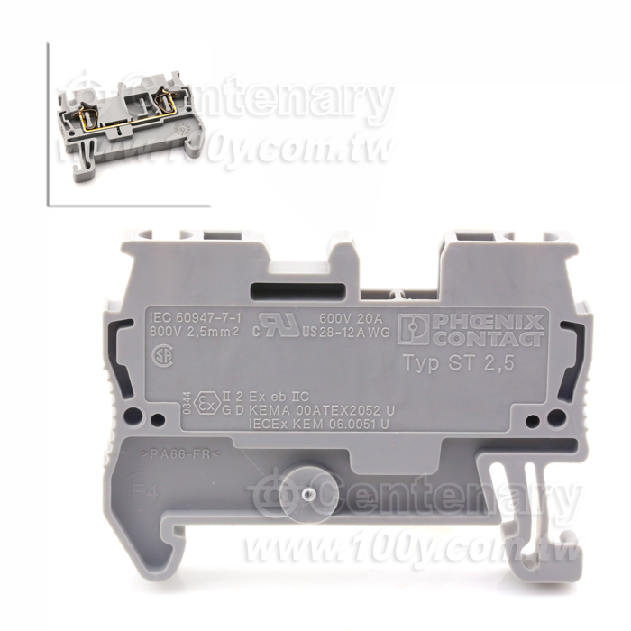 Centenary Materials Co., Ltd.