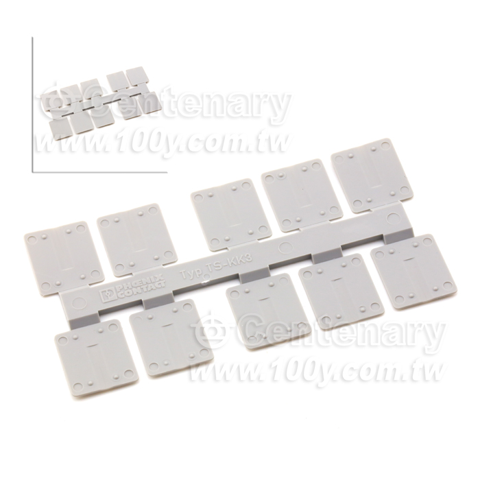 Centenary Materials Co., Ltd.