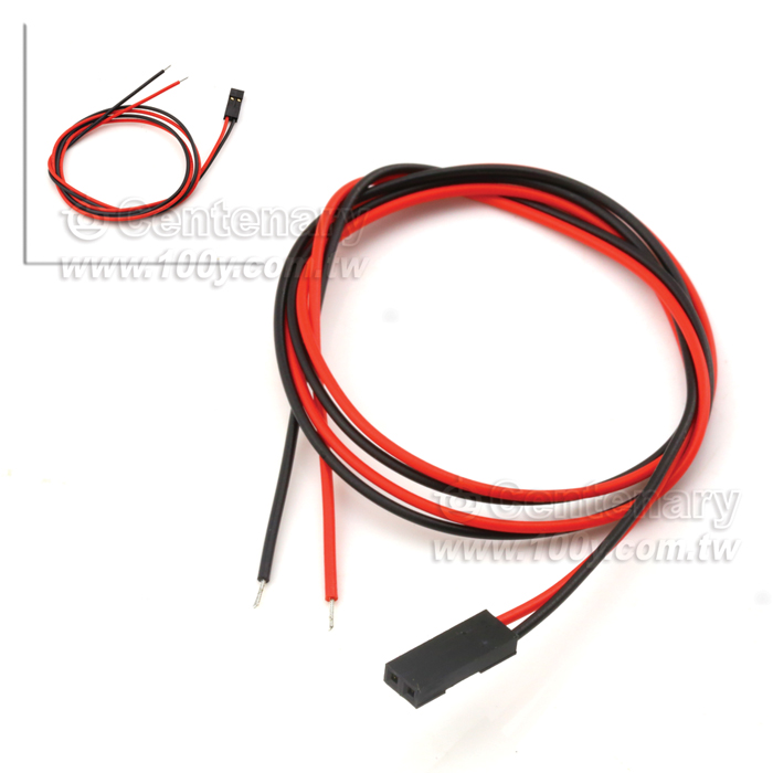 Terminal Cable - 115352 Product Image