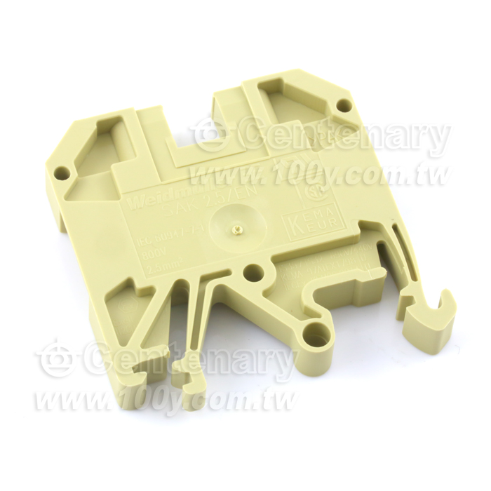 Centenary Materials Co., Ltd.