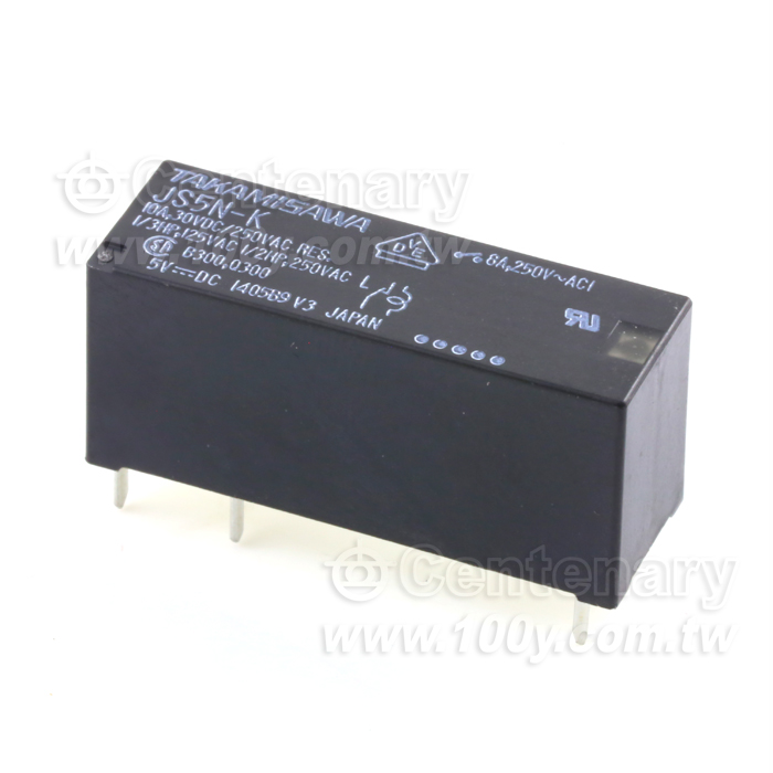 Centenary Materials Co., Ltd.