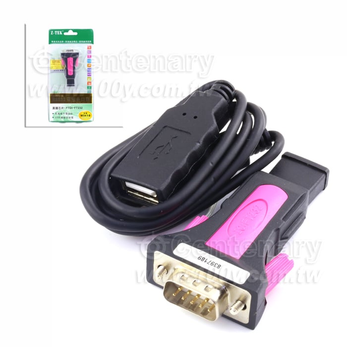 USB2.0轉RS232通用串口頭 - 115545 產品圖片