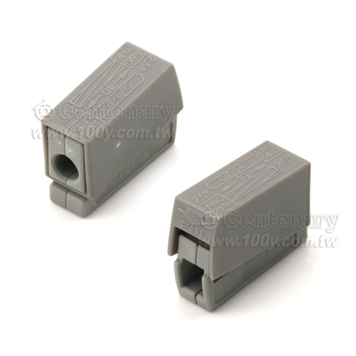 2.5 square wire connector - 106134 Product Image