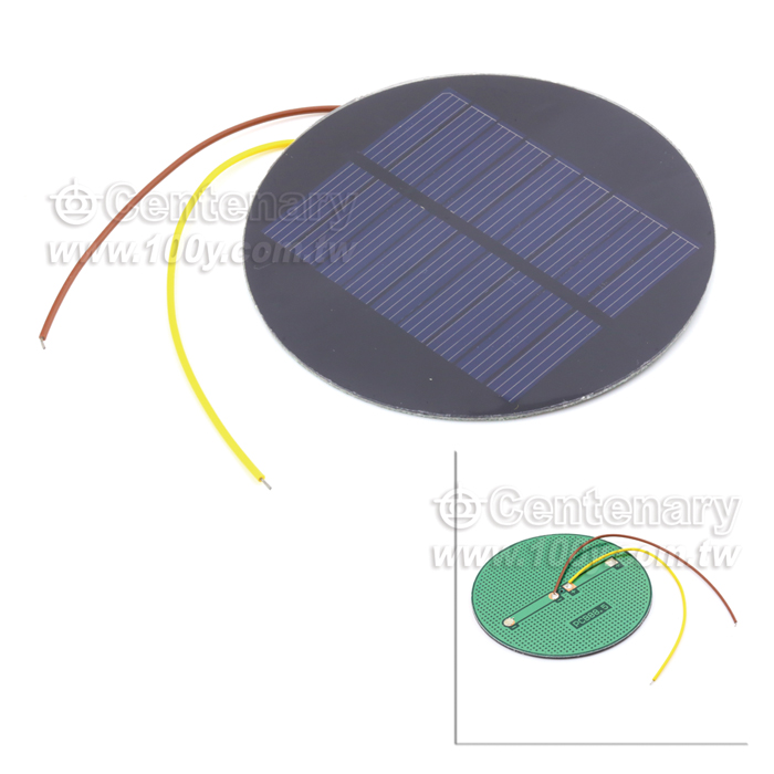 Centenary Materials Co., Ltd.