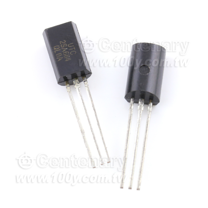 Centenary Materials Co., Ltd.