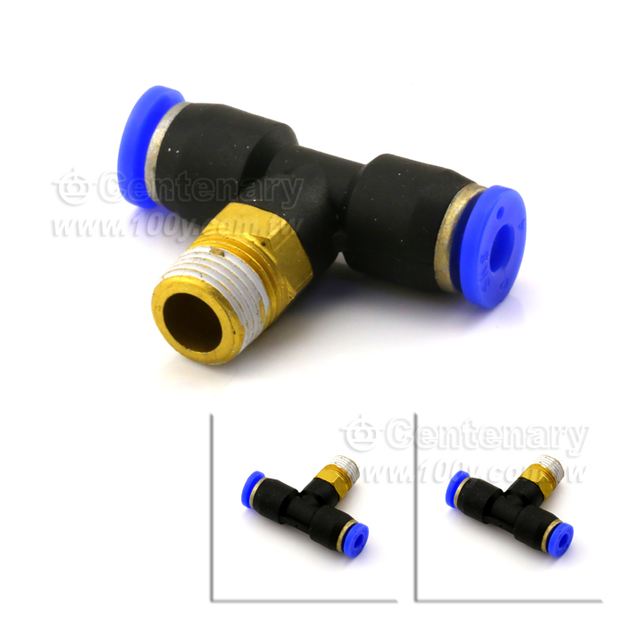 Centenary Materials Co., Ltd.