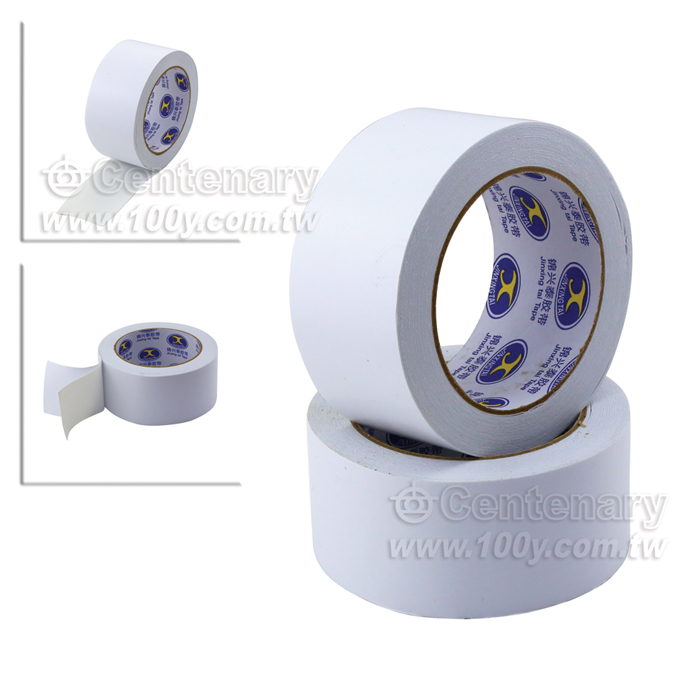 White Double-Sided Cloth Tape - 116035 Product Image