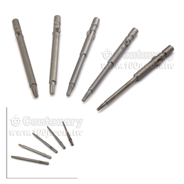 Centenary Materials Co., Ltd.