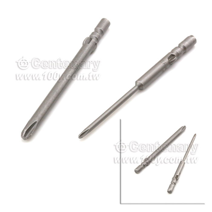 "十" Shaped Hex Drive Bit - 116594 Product Image