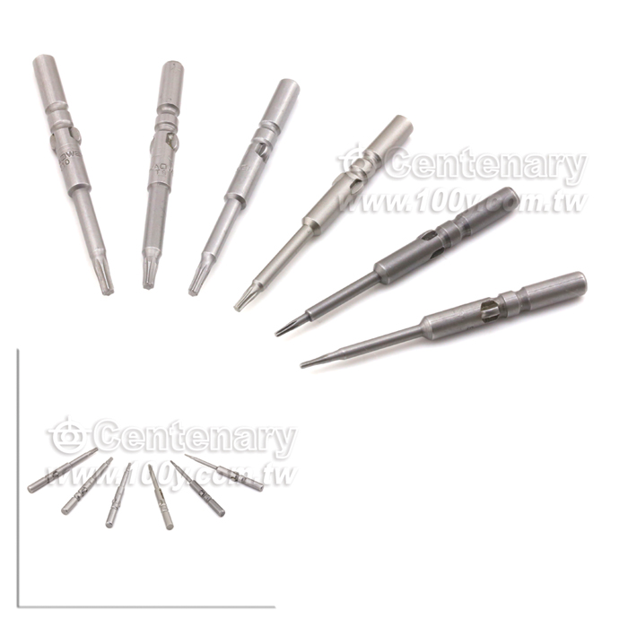 Electric Screwdriver - 116045 Product Image