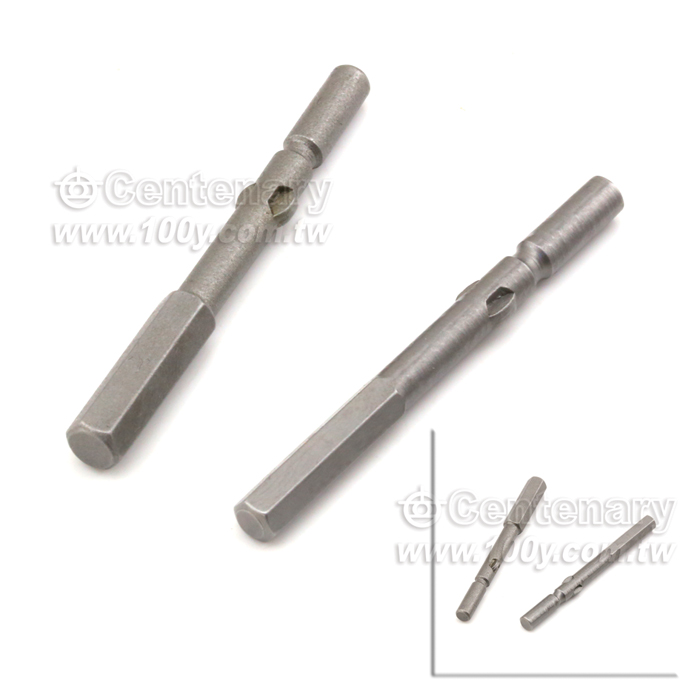 Centenary Materials Co., Ltd.