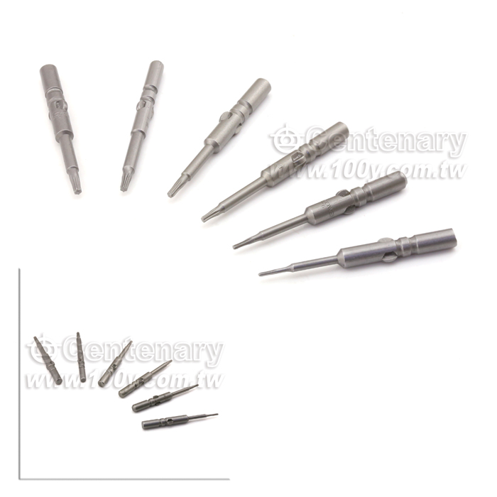 Centenary Materials Co., Ltd.