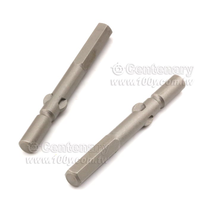 Centenary Materials Co., Ltd.