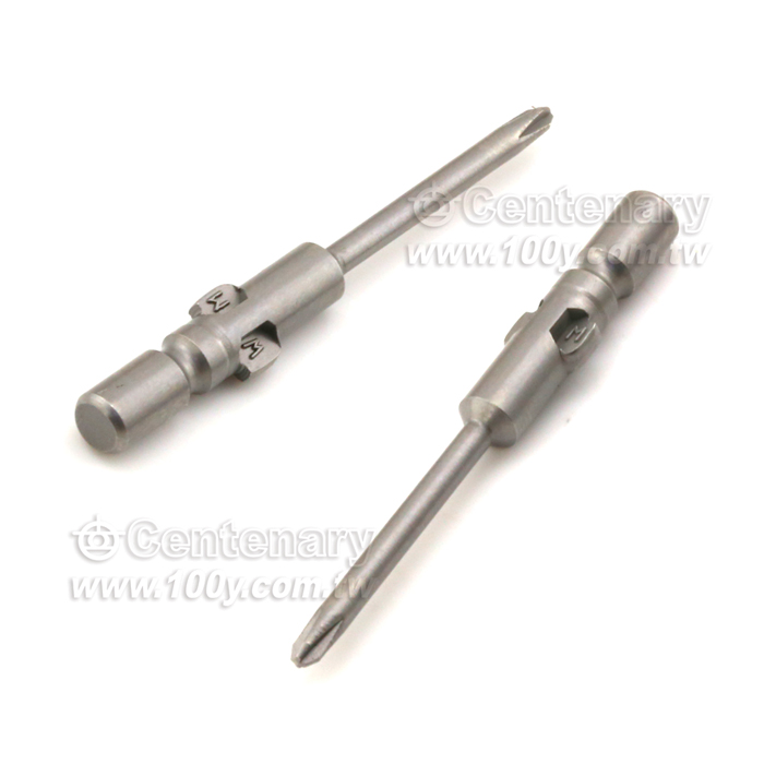 Centenary Materials Co., Ltd.
