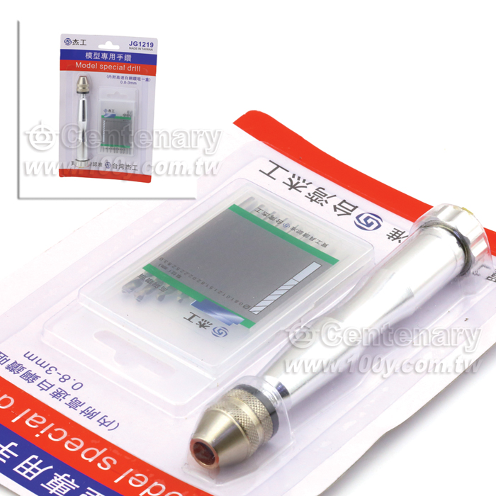 Model Special Drill - 116201 Product Image