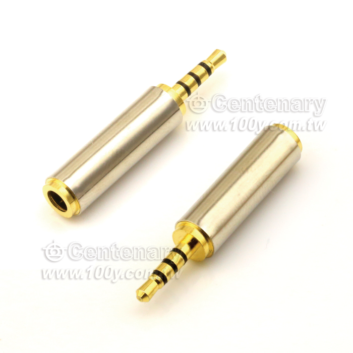 耳機2.5(M)轉3.5(F)音頻轉接頭