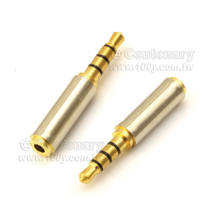 耳機3.5(M)轉2.5(F)音頻轉接頭