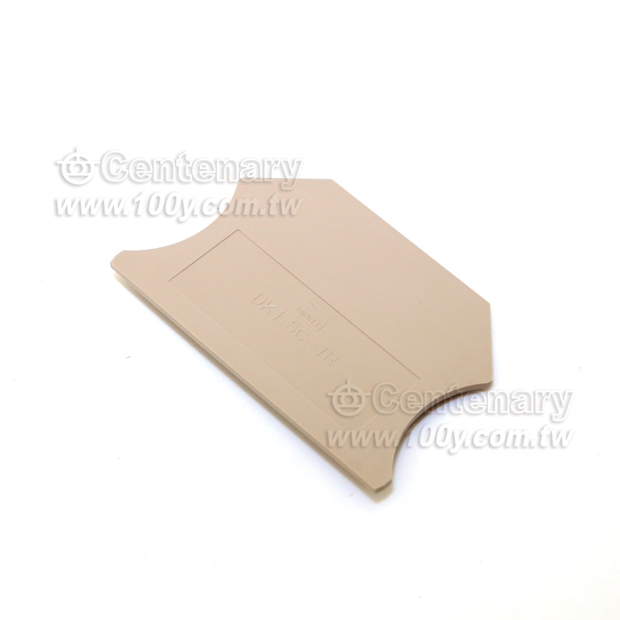 DIN Rail Terminal Block End Cover - 116011 Product Image