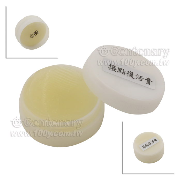 接點復活油膏 3g - 48393 產品圖片