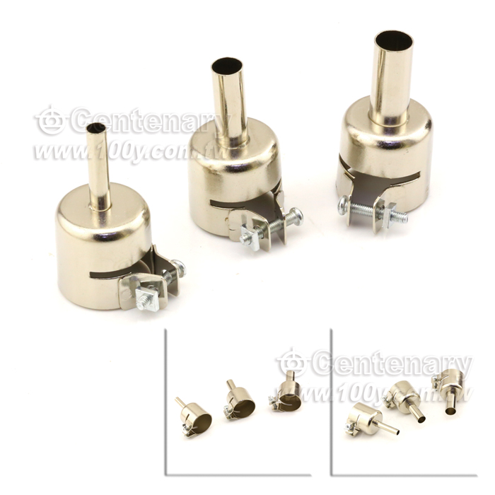 Nozzle - 116557 Product Image