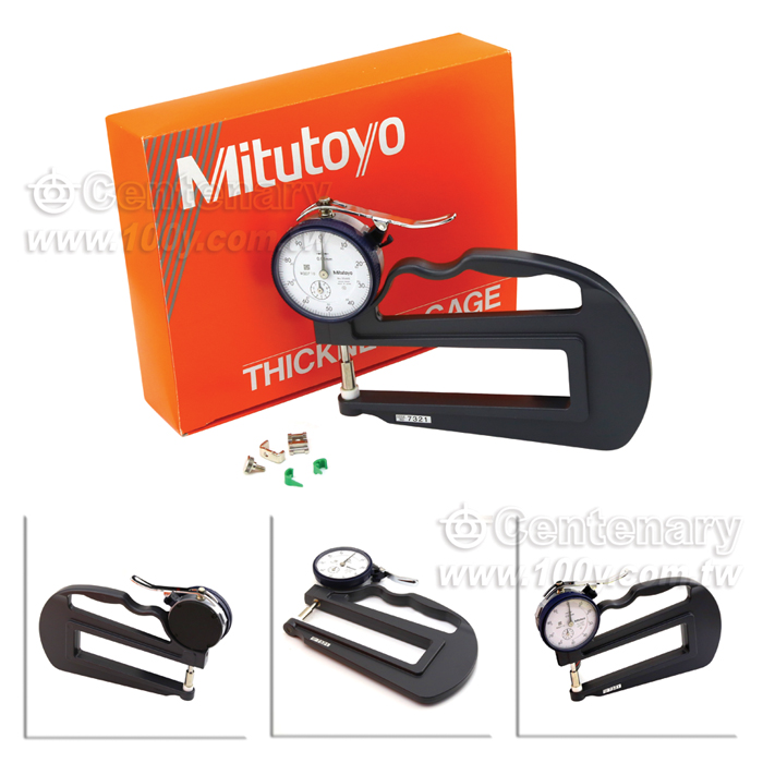 Centenary Materials Co., Ltd.