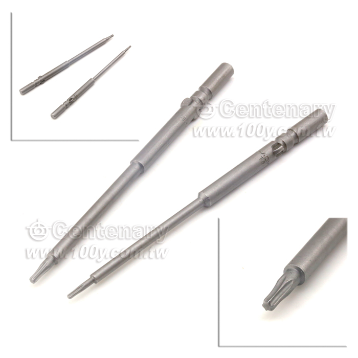 Centenary Materials Co., Ltd.