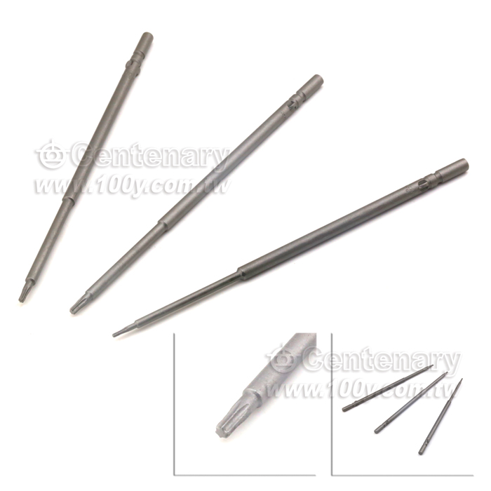 Centenary Materials Co., Ltd.
