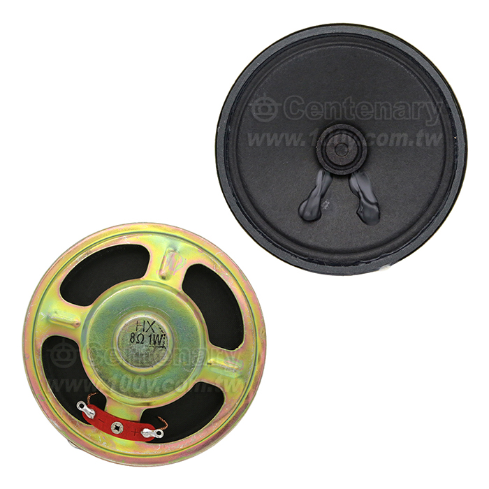 Centenary Materials Co., Ltd.
