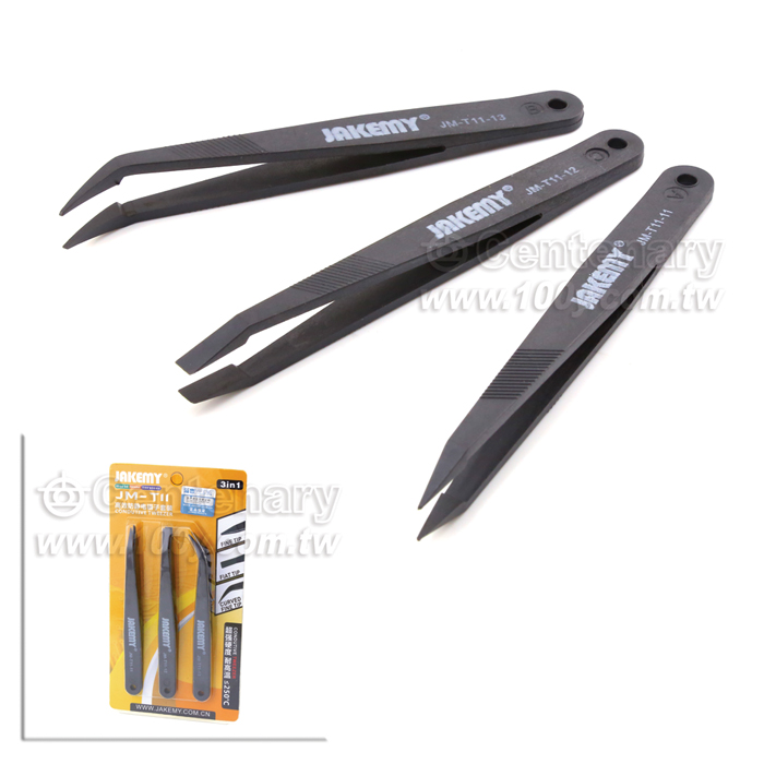 Centenary Materials Co., Ltd.