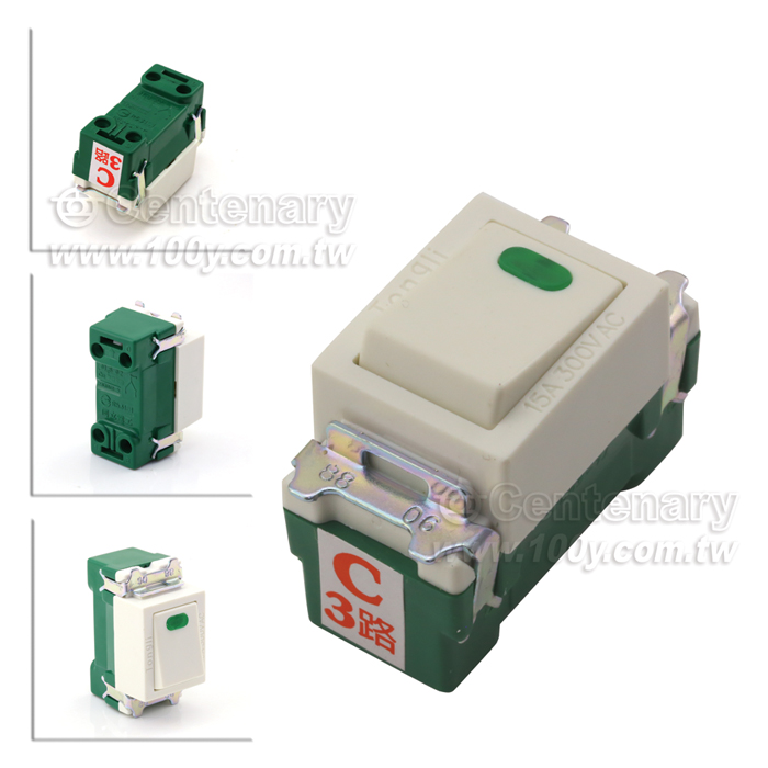 Fluorescent Dark Switch Double Cut - 116944 Product Image