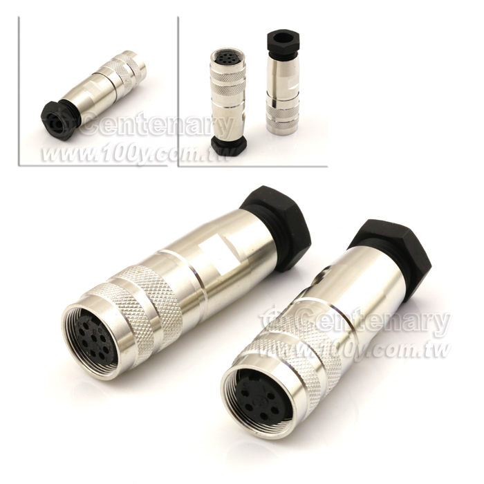 Centenary Materials Co., Ltd.