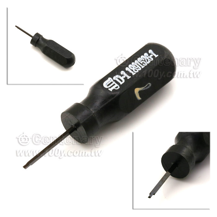 Extraction Tool For Dynamic 1000 Series - 116954 Product Image