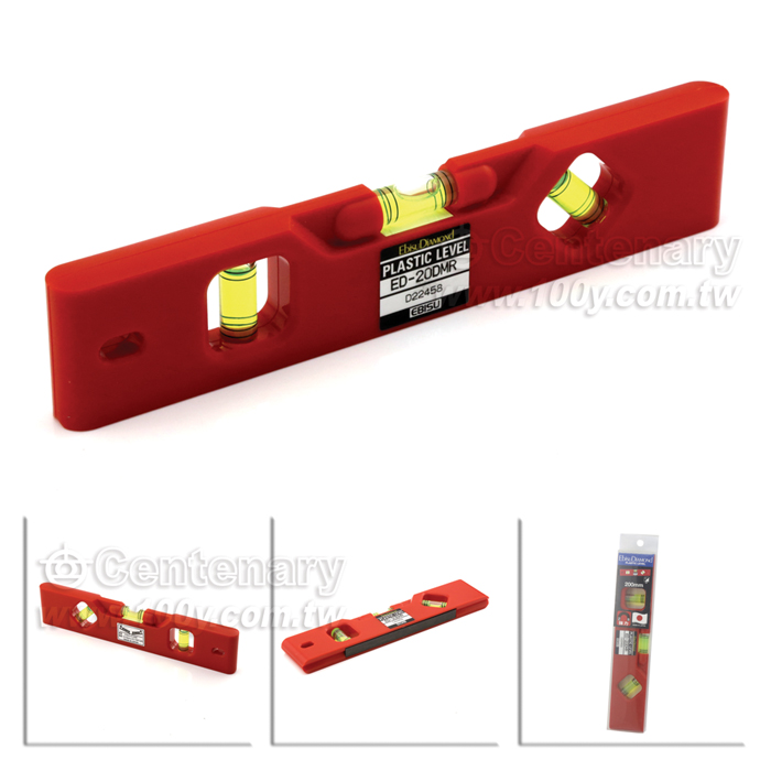 Centenary Materials Co., Ltd.